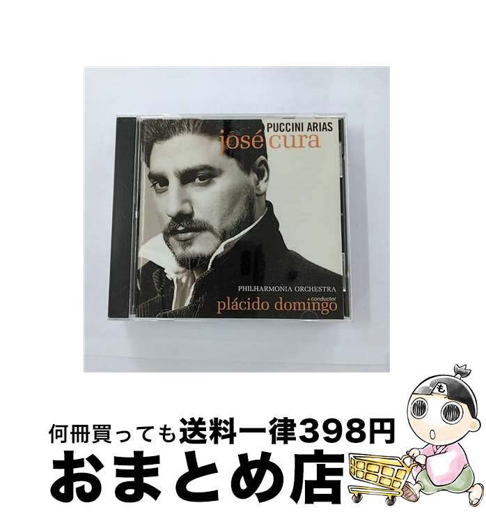 【中古】 愛のヒーロー～ホセ・クーラ、プッチーニを歌う/CD/WPCS-6070 / クーラ(ホセ) / ダブリューイーエー・ジャパン [CD]【宅配便出荷】