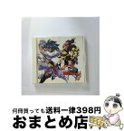 【中古】 セイバーマリオネットR　第三シリーズ「乙女の恋は未来へ続く」/CD/KICA-244 / イメージ・アルバム, 白鳥由里, 平松晶子, 今井由香, 高乃麗, 千葉繁, 林原めぐ / [CD]【宅配便出荷】