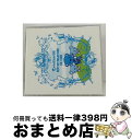 【中古】 a-nation’06 BEST HIT SELECTION CD+DVD/CD/AVCD-23022 / オムニバス, 鈴木亜美, BoA, TRF...