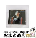 【中古】 越路吹雪　ベスト・セレクションII/CD/CA32-1294 / 越路吹雪 / EMIミュージック・ジャパン [CD]【宅配便出荷】