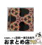 š ѥ졼/CD󥰥12cm/SRCL-5917 / ORANGE RANGE / ˡߥ塼å󥿥ƥ [CD]ؽв١