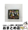 【中古】 IV　AILE（アトム・ルイ・エル・アール　ver）/CDシングル（12cm）/REC-315 / 桐原アトム(CV:増田俊樹), 藍羽ルイ(CV:高橋直純), 野村エル(CV:KENN), 野村アール(C / [CD]【宅配便出荷】