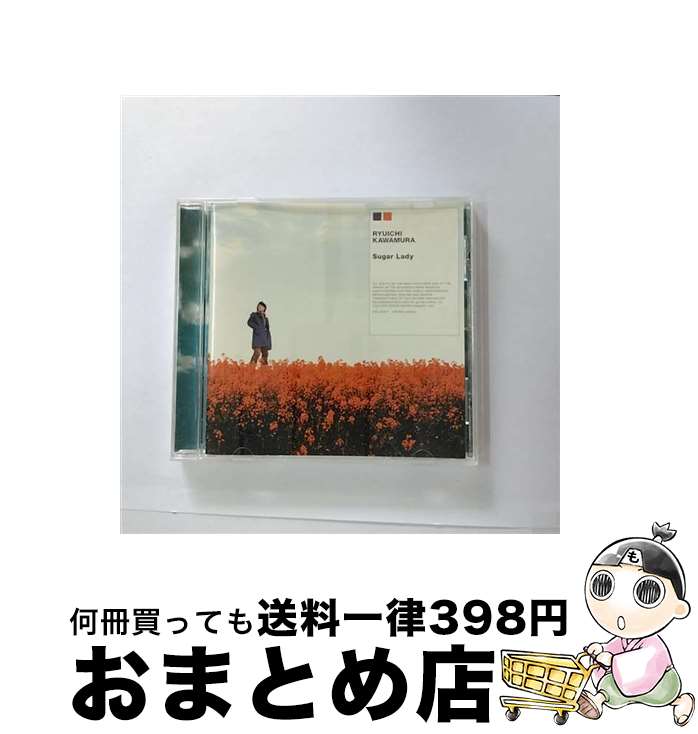 【中古】 Sugar　Lady/CDシングル（12cm）/VICL-35377 / 河村隆一 / ビクターエンタテインメント [CD]【宅配便出荷】