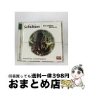 【中古】 Schubert;Die Schone Mullerin Prey ,Hokanson ,Engel アーティスト / Prey, Hokanson,...