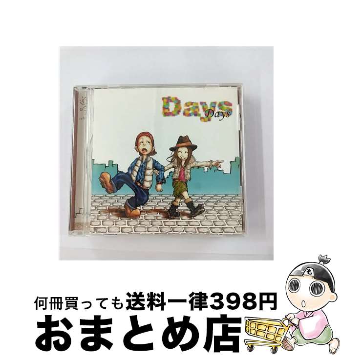 【中古】 Days/CD/XNTR-15006 / 遊吟 / TSUBASA RECORDS [CD]【宅配便出荷】