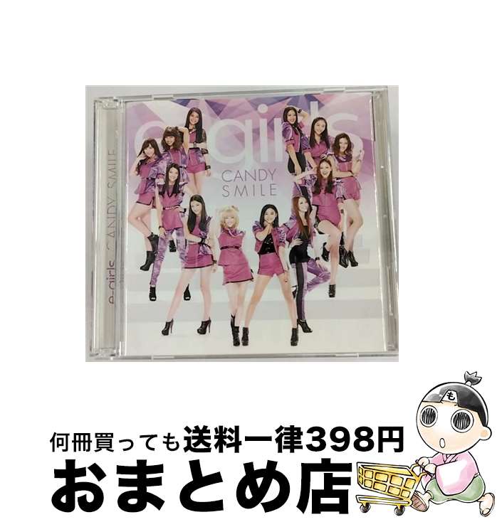 【中古】 CANDY　SMILE（DVD付）/CDシン