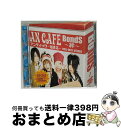 【中古】 BondS～絆～/CDシングル（12cm）/RCLL-011 / アンティック-珈琲店- / LOOP ASH RECORDS [CD]【宅配便出荷】