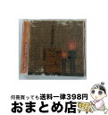 【中古】 Light a Match for I Deserve to Burn ザ・ビューティフル・ミステイク / Beautiful Mistake / M...
