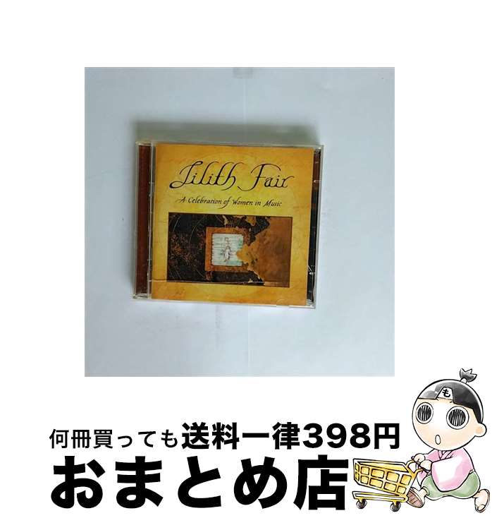 【中古】 Lilith Fair / Various Artists / Arista CD 【宅配便出荷】