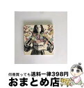  Box　Emotions（初回生産限定盤）/CD/WPZL-30158 / Superfly / ワーナーミュージック・ジャパン 