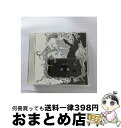 【中古】 渦奏/CD/MRKT-5001 / heidi. / インディーズ・メーカー [CD]【宅配便出荷】