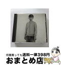 【中古】 くだらないの中に/CDシングル（12cm）/VICL-36633 / 星野源 / ビクターエンタテインメント CD 【宅配便出荷】