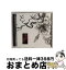 š ڽסB/CD󥰥12cm/BPRVD-315 / ɥɥ饴 / B.P.RECORDS [CD]ؽв١