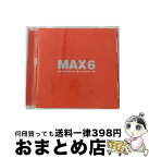 【中古】 MAX6　best　hits　in　the　world　’99/CD/SRCS-2163 / オムニバス, クーラ・シェイカー, ジェニファー・ロペス, ディクシー・チックス, クレモンティーヌ, ブラック / [CD]【宅配便出荷】