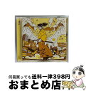 【中古】 一笑懸命／イナヅマ侍/CDシングル（12cm）/SRCL-7786 / 遊助 / SMR [CD]【宅配便出荷】