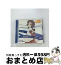 【中古】 ゆるゆり♪♪みゅ～じっく04「Eかげん☆YUIかげん」/CDシングル（12cm）/PCCG-70144 / 船見結衣 (CV:津田美波) / ポニーキャニオン CD 【宅配便出荷】