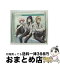 š ˹⹻ϵɱHAPPYKISS饯CD2ǥ륷奿SONGSDieVerwandlung/CD/PCCG-01692 / ϵES[ؽɰ¿(),( / [CD]ؽв١