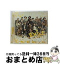 【中古】 Ki・mi・ni・mu・chu（DVD付）/CDシングル（12cm）/RZCD-59996 / EXILE / rhythm zone [CD]【宅配便出荷】