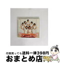 äʤޡޤȤŹ㤨֡š դäƤΤһפ/CD󥰥12cm/PKCP-5108 / Berryz˼ / ԥå [CD]ؽв١ۡפβǤʤ217ߤˤʤޤ