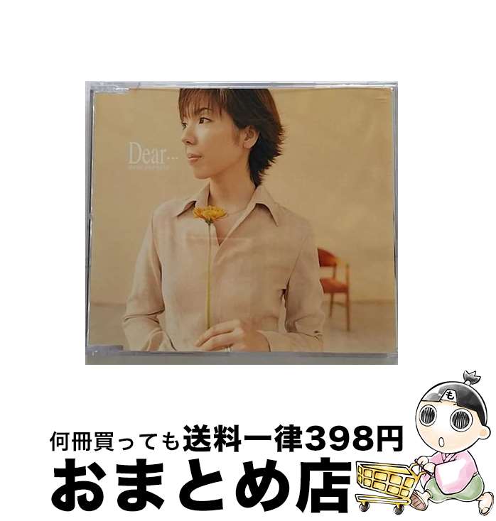 【中古】 Dear…/CDシングル（12cm）/TKCA-72333 / 岡本真夜 / 徳間ジャパンコミュニケーションズ [CD]【宅配便出荷】