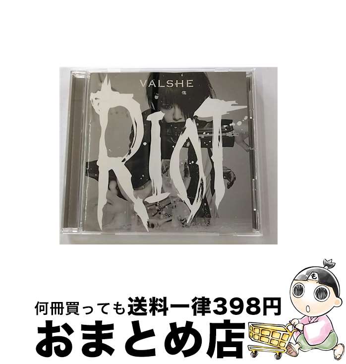【中古】 RIOT/CD/JBCZ-9028 / VALSHE / ビーイング [CD]【宅配便出荷】