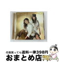 【中古】 SPARKLE☆TRAIN/Got to leave/CDシングル(12cm)/AICL-1655 / SOULHEAD / ソニー・ミュージックアソ...