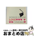 【中古】 ソングス・フロム・ラヴシネ/CD/UCCU-1078 / 映画主題歌, ミシェル・ファイファー, トム・ジョーンズ, ジョー・ウィリアムス, ラッセル...