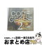 š ɥȿդΥ롼塡SoundEpisode2/CD/VICL-62362 / ʡ, ݯ湧, 椫, 尡, ̾Ͳ¿, ޳, 縶䤫,  / ӥ [CD]ؽв١