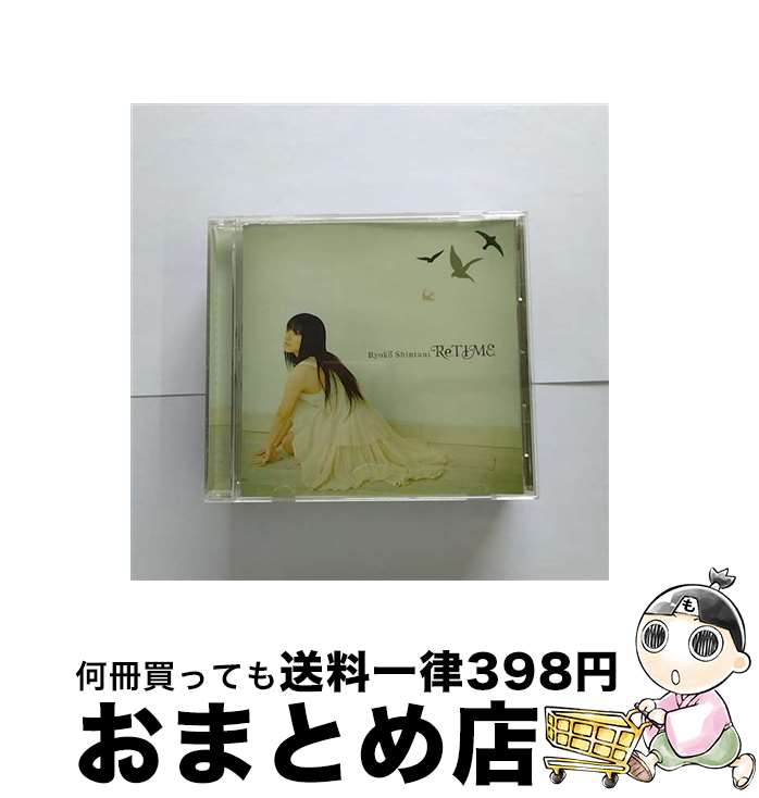 【中古】 ReTIME/CDシングル（12cm）/LACM-4621 / 新谷良子 / ランティス [CD]【宅配便出荷】