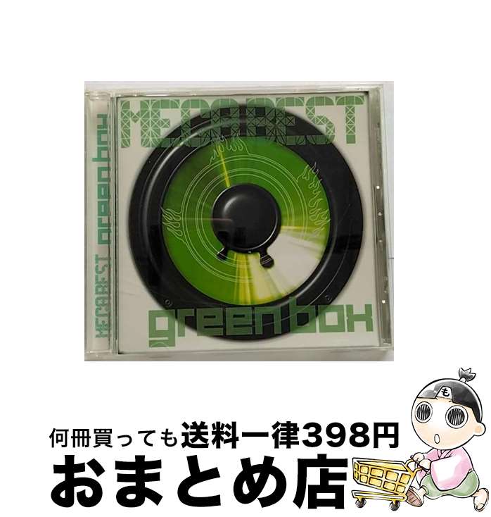 【中古】 MEGA　BEST　GREEN　BOX/CD/MFCA-1081 / オムニバス, LUMBER JACK / メガフォースコーポレーション [CD]【宅配便出荷】