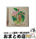 【中古】 同情みたいなLOVE（初回限定盤）/CDシングル（12cm）/UMCK-9424 / 矢井田 瞳 / ユニバーサル シグマ CD 【宅配便出荷】