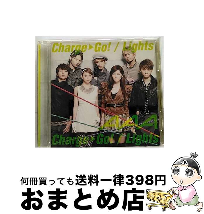 【中古】 Charge　＆　Go！／Lights/CDシングル（12cm）/AVCD-48201 / AAA / avex trax [CD]【宅配便出荷】