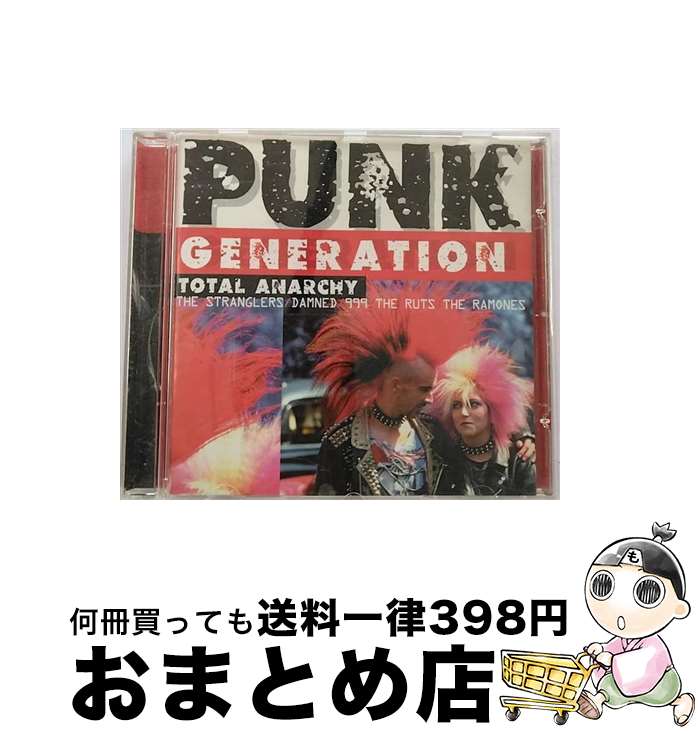 【中古】 Punk Generation： Total Anarchy / Various Artists / Disky Records [CD]【宅配便出荷】
