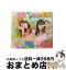 š ƥʥ֥TypeBʽס/CD󥰥12cm/KIZM-90637 / AKB48 / 󥰥쥳 [CD]ؽв١