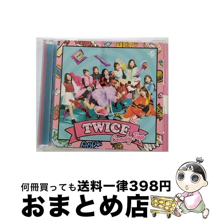 【中古】 Candy Pop ONCE JAPAN限定盤 TWICE / / [CD]【宅配便出荷】