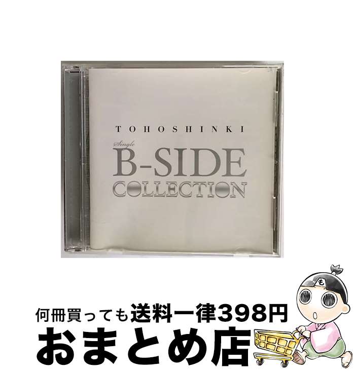 【中古】 SINGLE　B-SIDE　COLLECTION/CD/RZCD-46585 / 東方神起 / rhythm zone [CD]【宅配便出荷】