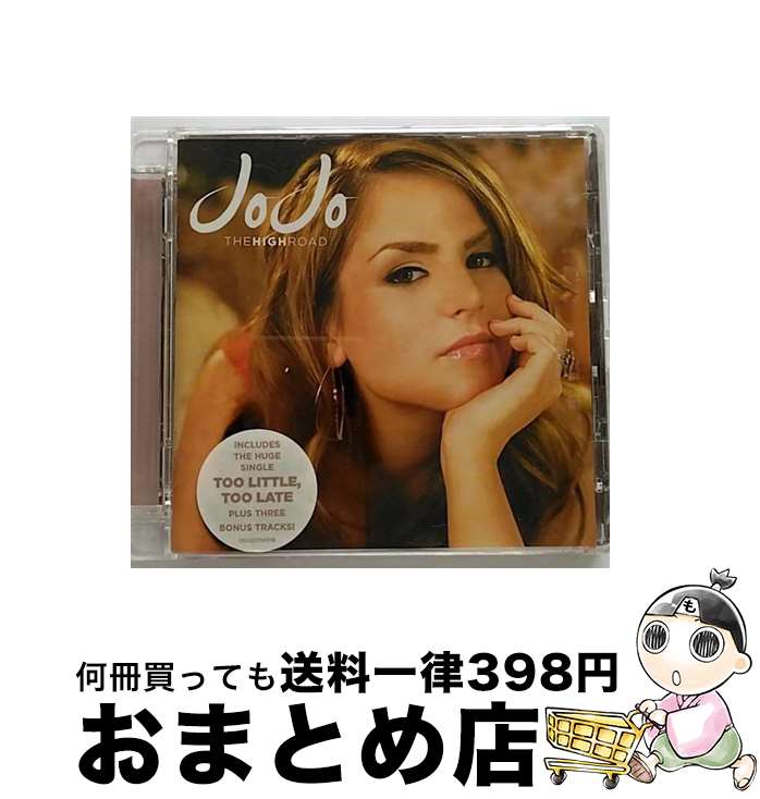 【中古】 High Road Thai ジョジョ / Jojo / Universal Int’l [CD]【宅配便出荷】