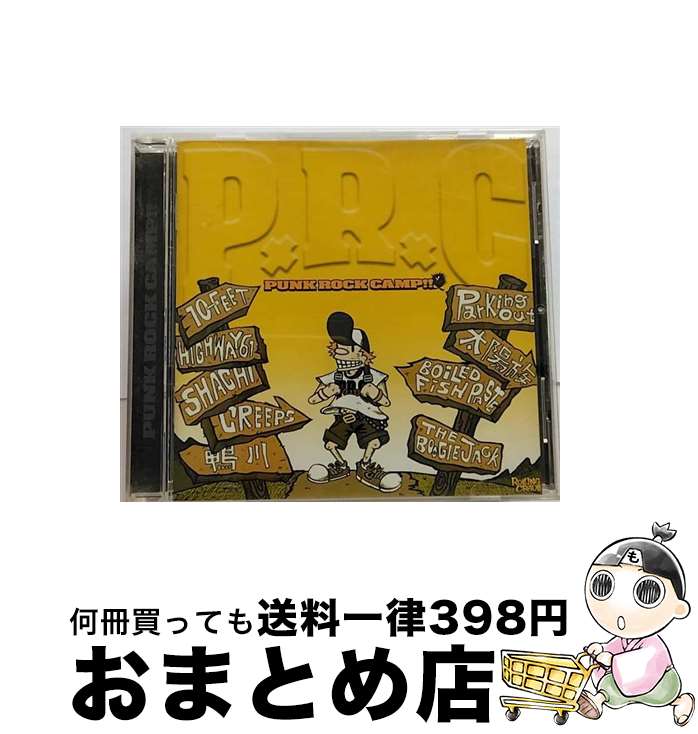 【中古】 PUNK　ROCK　CAMP！！/CD/RUCI-2003 / オムニバス, 10-FEET, Parking Out, HIGHWAY61, 太陽族, SHACHI, 鴨川, CREEPS, BOILED FISH PASTE, THE BOOGIE JACK / indiesmusic.com [CD]【宅配便出荷】