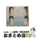 【中古】 一雫/CDシングル（12cm）/SRCL-5393 / ZONE / ソニー ミュージックレコーズ CD 【宅配便出荷】