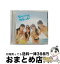 š Everyday塼ʿ̸סType-B/CD󥰥12cm/KIZM-90095 / AKB48 / 󥰥쥳 [CD]ؽв١