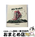 【中古】 Ah　Yeah！！（初回生産限定盤）/CDシングル（12cm）/AUCL-30020 / スキマスイッチ / アリオラジャパン [CD]【宅配便出荷】