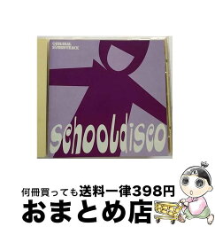 【中古】 Schooldisco / Schooldisco / O.S.T. / El Records [CD]【宅配便出荷】