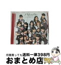 【中古】 バイトファイター/CDシングル（12cm）/WPCL-