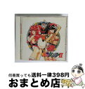 【中古】 爆れつハンターII　ザ・マンスリー・コレクション／5th　season/CD/KICA-278 / イメージ・アルバム, 古本新之輔, 川菜翠, 島本須美, 林原めぐみ, やっちゃい隊, 水 / [CD]【宅配便出荷】