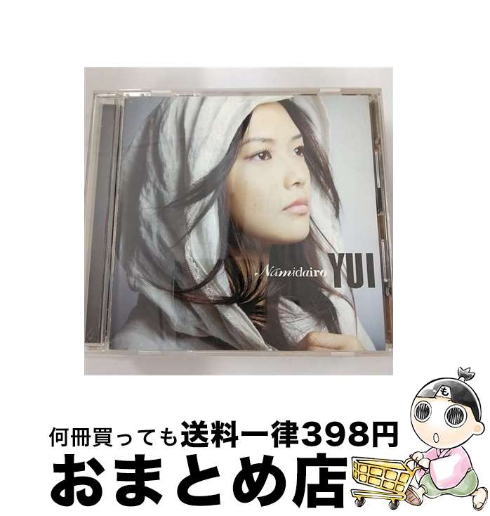 【中古】 Namidairo/CDシングル（12cm）/SRCL-6738 / YUI / ソニー・ミュージックレコーズ [CD]【宅配便出荷】