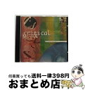 EANコード：0782388022026■通常24時間以内に出荷可能です。※繁忙期やセール等、ご注文数が多い日につきましては　発送まで72時間かかる場合があります。あらかじめご了承ください。■宅配便(送料398円)にて出荷致します。合計3980円以上は送料無料。■ただいま、オリジナルカレンダーをプレゼントしております。■送料無料の「もったいない本舗本店」もご利用ください。メール便送料無料です。■お急ぎの方は「もったいない本舗　お急ぎ便店」をご利用ください。最短翌日配送、手数料298円から■「非常に良い」コンディションの商品につきましては、新品ケースに交換済みです。■中古品ではございますが、良好なコンディションです。決済はクレジットカード等、各種決済方法がご利用可能です。■万が一品質に不備が有った場合は、返金対応。■クリーニング済み。■商品状態の表記につきまして・非常に良い：　　非常に良い状態です。再生には問題がありません。・良い：　　使用されてはいますが、再生に問題はありません。・可：　　再生には問題ありませんが、ケース、ジャケット、　　歌詞カードなどに痛みがあります。発売年月日：2001年08月14日