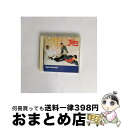 【中古】 ジャム／スーパー・ナイス・プライス1400/CD/POCP-1556 / ザ・ジャム / ポリドール [CD]【宅配便出荷】