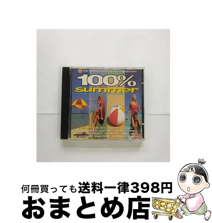 【中古】 100％ Summer / Various Artists / Import [Generic] [CD]【宅配便出荷】