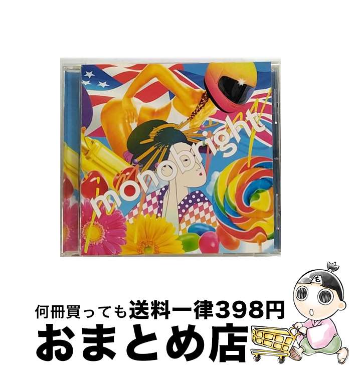 【中古】 JOYJOYエクスペリエンス（初回生産限定盤）/CDシングル（12cm）/DFCL-1594 / monobright / DefSTAR RECORDS [CD]【宅配便出荷】