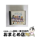  みずいろ/CD/ABCA-76 / ドラマ / アブソードミュージックジャパン 